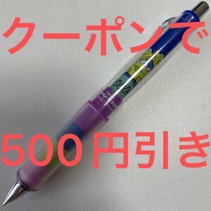 送料込み!東京ディズニーリゾート限定!Disney PILOT パイロットドクターグリップ リトルグリーンメン 0.5