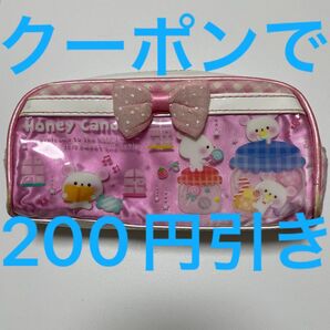 送料205円込み! クーポンお使いください! Honey Candy ペンポーチ くま ピンク