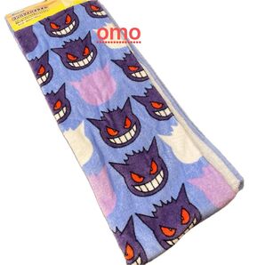 ポケモン ゲンガー コンパクトバスタオル 運動会 フェイスタオル スポーツ 新品未使用 50×100 Pokemon
