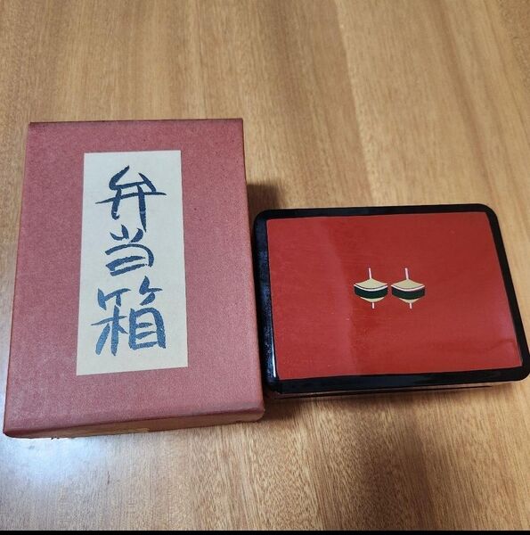 昭和 レトロ 弁当箱 朱こま絵