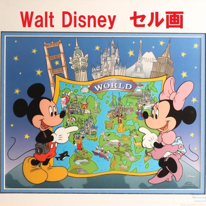 Yahoo!オークション -「ディズニー セル画 ミッキー」の落札相場 Yahoo!オークション -「ディズニー セル画 ミッキー」の落札相場