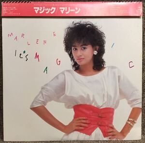 【JPN盤/Boogie, Disco, Funk/美盤(EX)/完品/即決/LP】Marlene マリーン It's Magic マジック / 試聴検品済 ライナー等付き