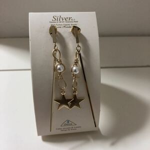  Star & pearl earrings 