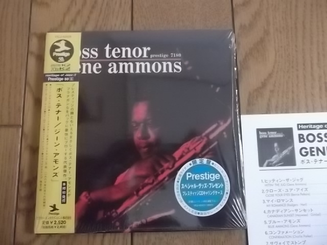 2023年最新】ヤフオク! -TOMMY flanagan trio(CD)の中古品・新品・未