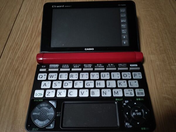【美品】電子辞書 EX-word CASIO