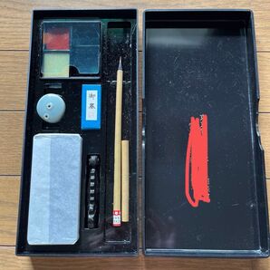 書道セット