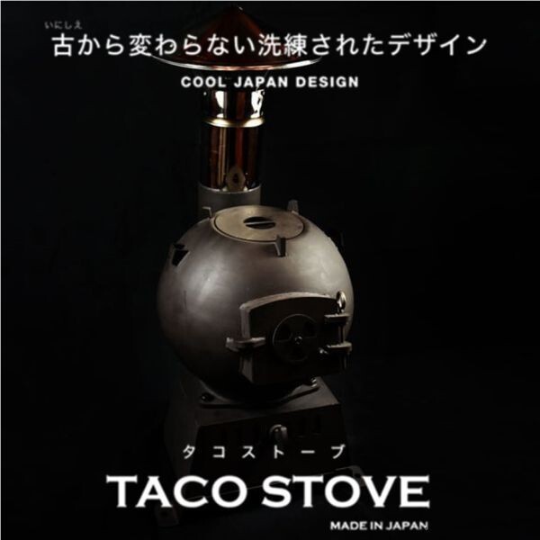 2025年最新】Yahoo!オークション -ペレットストーブの中古品 2025年最新】Yahoo!オークション -ペレットストーブの中古品