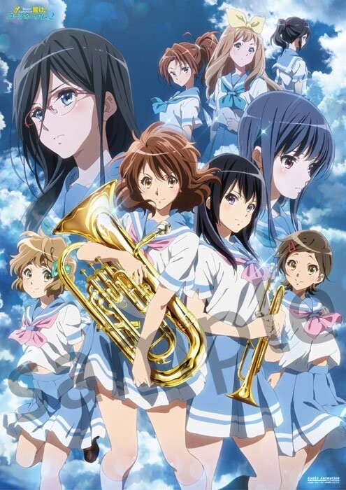 2025年最新】Yahoo!オークション -リズと青い鳥 ポスターの中古 2025年最新】Yahoo!オークション -リズと青い鳥 ポスターの中古