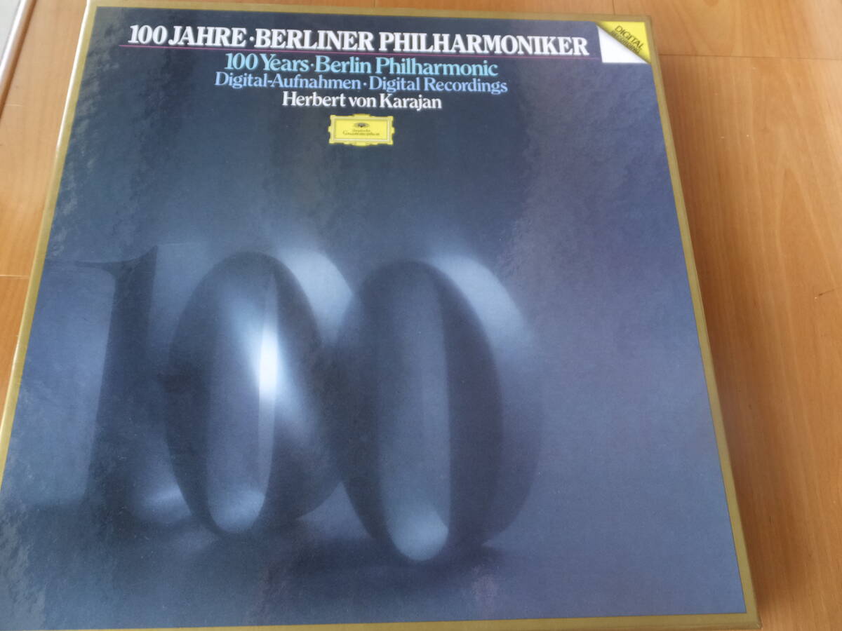レコード ⑤ベルリン・フィル創立100周年記念 ⚫︎客演指揮者編 Yahoo!オークション -「100周年」(クラシック) (レコード)の落札