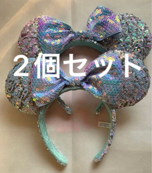 ディズニー カチューシャ ミニー スパンコール 2個