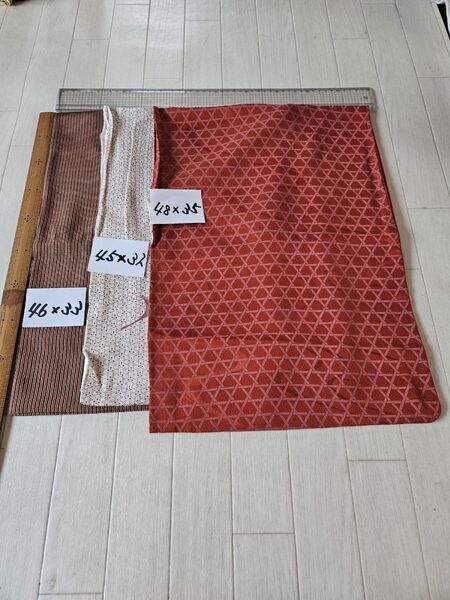 No.134 着物 袖 はぎれ リメイク 格安 たんす保管 3枚セット バラ売り不可