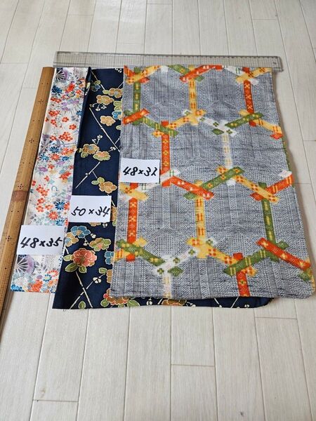 No.136 着物 袖 はぎれ リメイク 格安 たんす保管 3枚セット バラ売り不可
