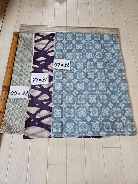 No.143 着物 袖 はぎれ リメイク 格安 たんす保管 3枚セット バラ売り不可