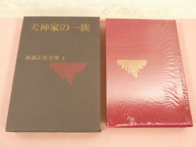 2025年最新】Yahoo!オークション -横溝正史全集の中古品・新品 2025年最新】Yahoo!オークション -横溝正史全集の中古品・新品