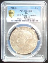 ITALY 5Lire,1911R, V.E.Ⅲ, PCGS MS62,UNC