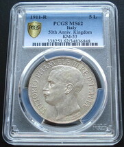 ITALY 5Lire,1911R, V.E.Ⅲ, PCGS MS62,UNC