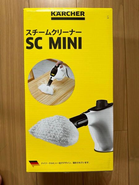 ケルヒャー KARCHERスチームクリーナー SC MINI