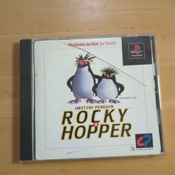 イワトビペンギン ROCKY×HOPPER /PS
