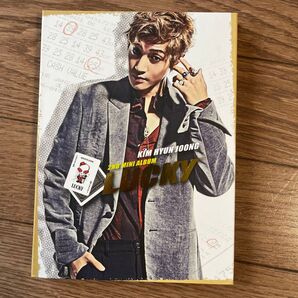 キムヒョンジュン CD Lucky Guy