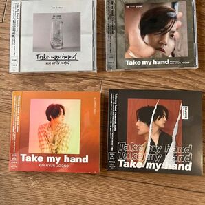 【美品】キムヒョンジュン Take my hand 未開封