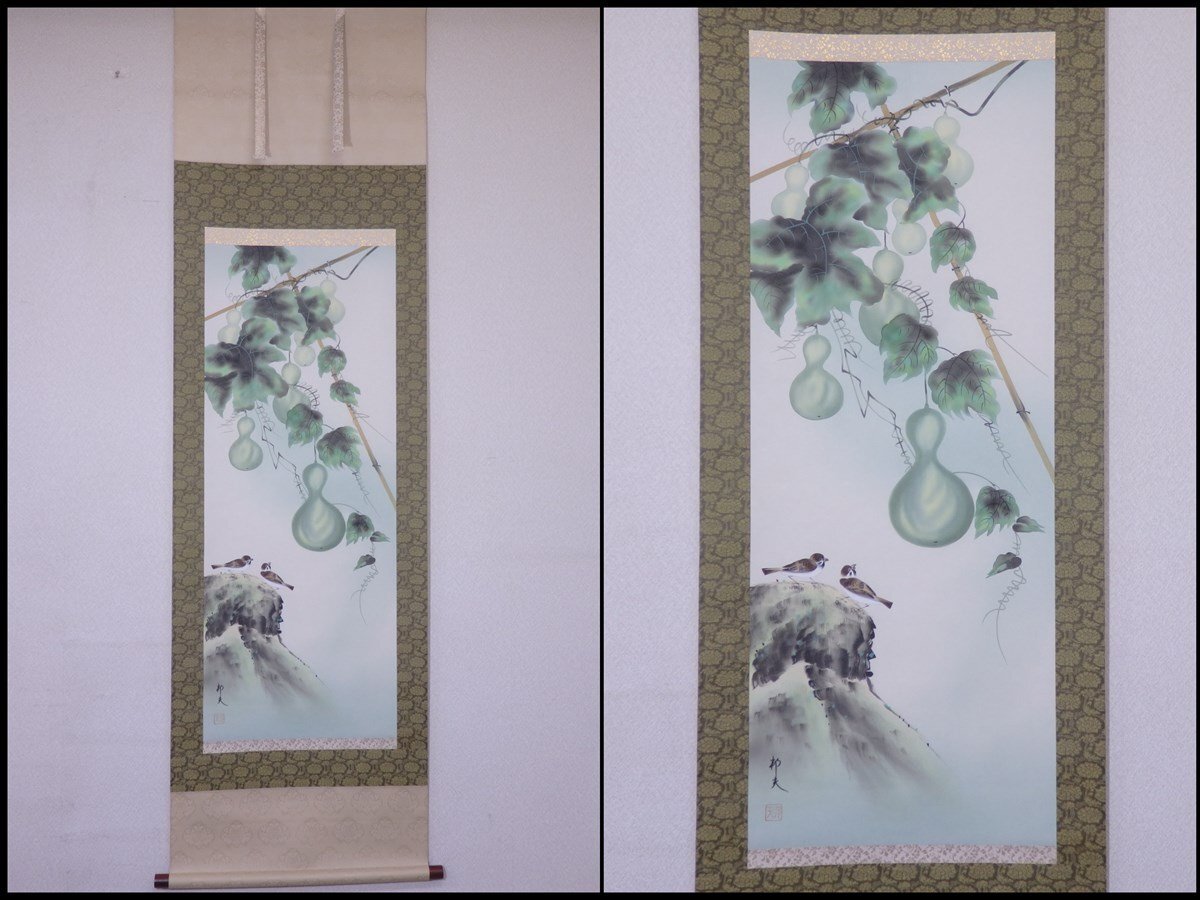 2025年最新】Yahoo!オークション -掛け軸 夏(絵画)の中古品 2025年最新】Yahoo!オークション -掛け軸 夏(絵画)の中古品