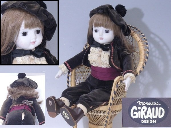 Yahoo!オークション -「オルゴール人形」(ビスクドール) (人形 Yahoo!オークション -「オルゴール人形」(ビスクドール) (人形
