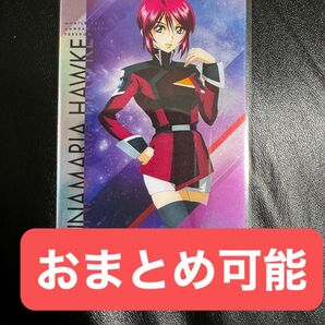 機動戦士ガンダムSEED ウエハースカード FREEDOM ルナマリア・ホーク