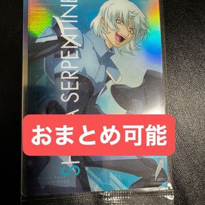 ガンダムSEED FREEDOM ウエハース シュラ