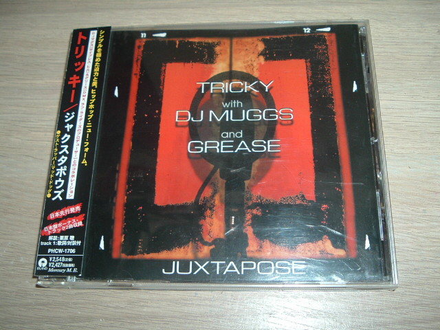★Tricky トリッキー・ With DJ Muggs And Grease★帯付CD 1999年発売 日本盤ボーナス・トラック2曲収録!★貴重!レア!名盤!
