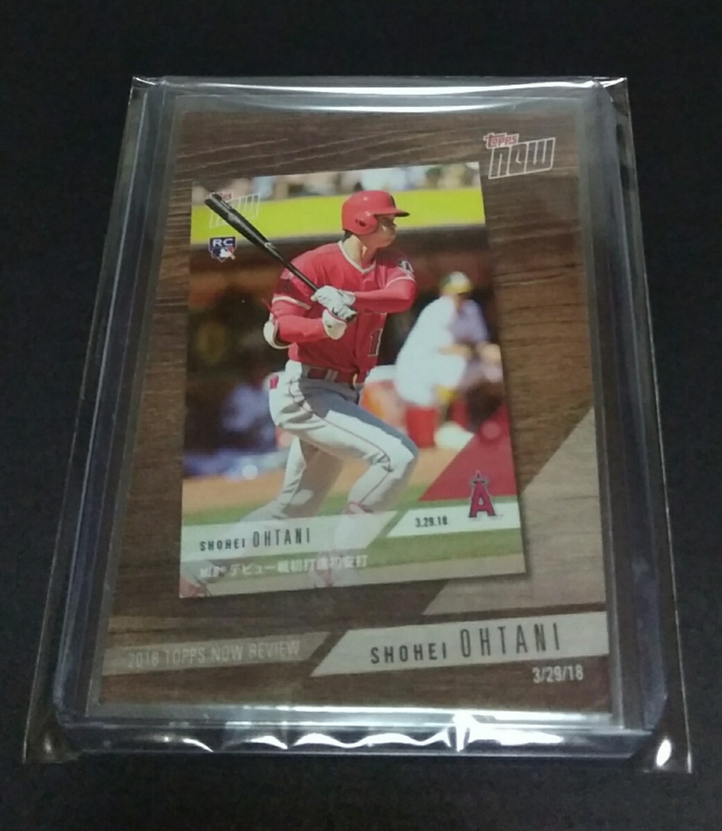 2025年最新】Yahoo!オークション -大谷翔平 topps 2019の中古品 2025年最新】Yahoo!オークション -大谷翔平 topps 2019の中古品