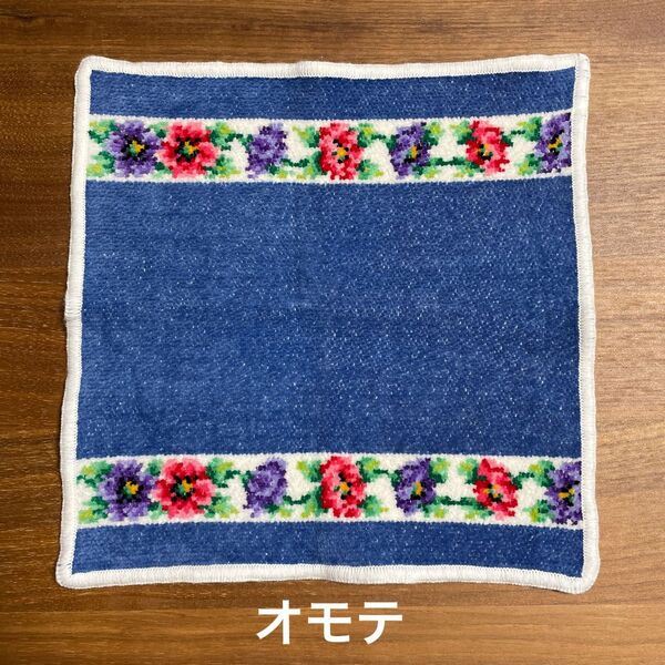フェイラー FEILER タオルハンカチ ハンカチ ブルー系 花柄 タグなし 24cm