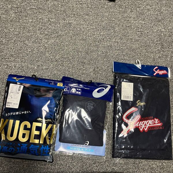 アンダーシャツ MIZUNO 長袖 丸首 ネイビー
