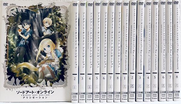 ソードアート・オンライン アリシゼーション 1期+2期 【全16巻】 レンタル版DVD 全巻セット