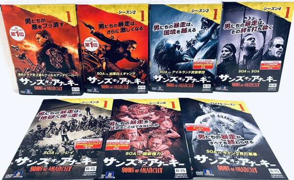 サンズ・オブ・アナーキー season 1〜ファイナルseason 【全49巻】 レンタル版DVD 全巻セット