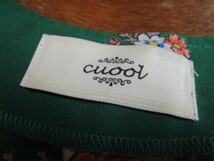 美品 日本製 Cuoot un carnet 緑 グリーン 総柄 一枚仕立て ワンピース サマードレス M相当_画像8