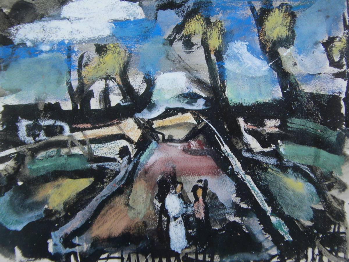 Georges Rouault, Scenery: Autumn, From a rare collection of art, New high-quality frame included, In good condition, postage included, Painting, Oil painting, Nature, Landscape painting