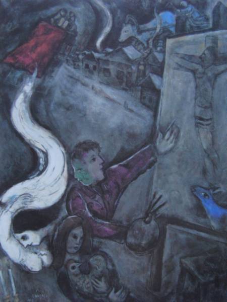 chagall, l'âme de la ville, peintures de livres d'art rares, Tout neuf avec cadre de haute qualité, eda, peinture, peinture à l'huile, Nature, Peinture de paysage
