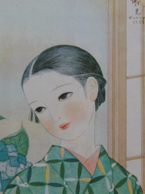 蕗谷虹児, 【窓･少女の友】, 美人画, 希少な画集より, 新品高級額･額装付, 状態良好, 送料込み, 美術品, 絵画, 人物画