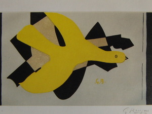 Art hand Auction Georges Braque, Bird and its shadow II, From a rare art book, Good condition, New high-grade frame, With frame, painting free shipping, painting, oil painting, animal drawing