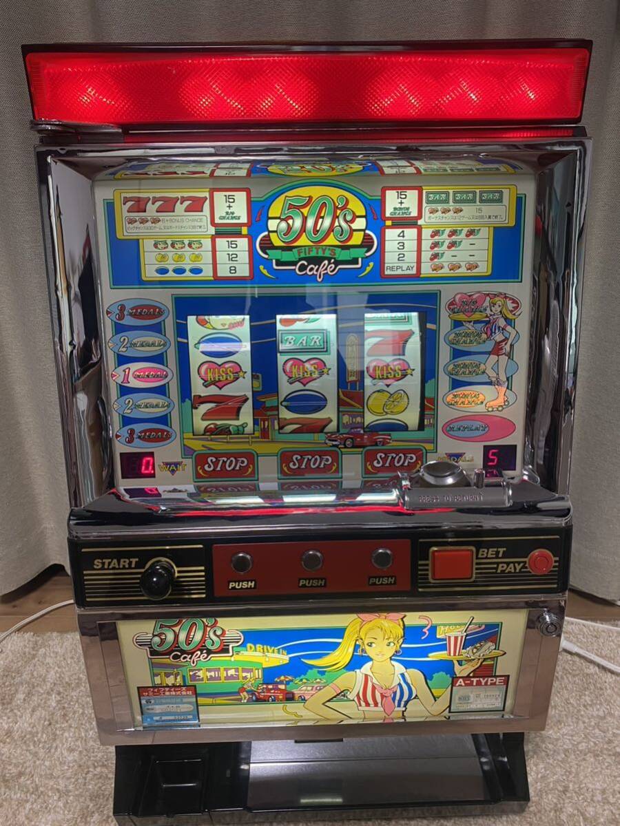 希少レトロ ネット製造4号機エコトーフe美品オマケ有り 希少レトロ ネット製造4号機エコトーフe美品オマケ有り