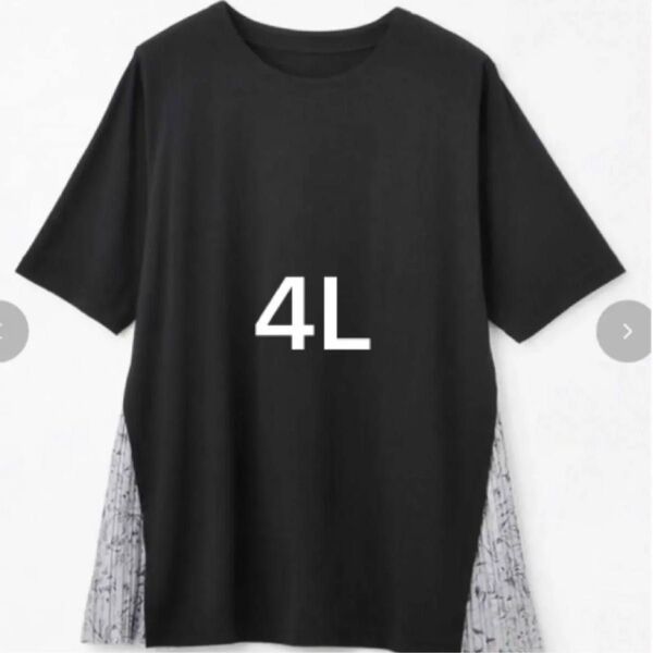 ク・着痩せ 脇プリーツチュニックプルオーバー大きいサイズブラック4L Tシャツ