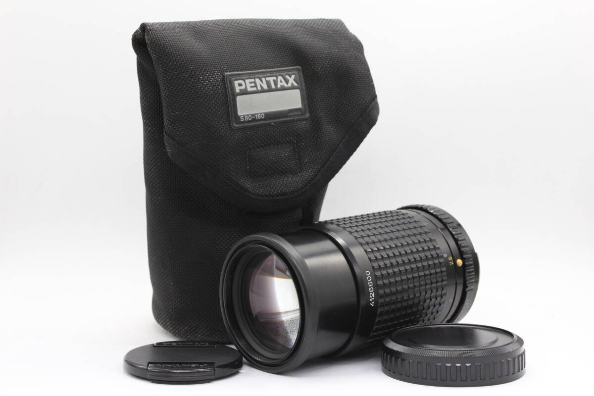 Yahoo!オークション -「smc pentax-a 645 200mm f4」の落札相場 Yahoo!オークション -「smc pentax-a 645 200mm f4」の落札相場