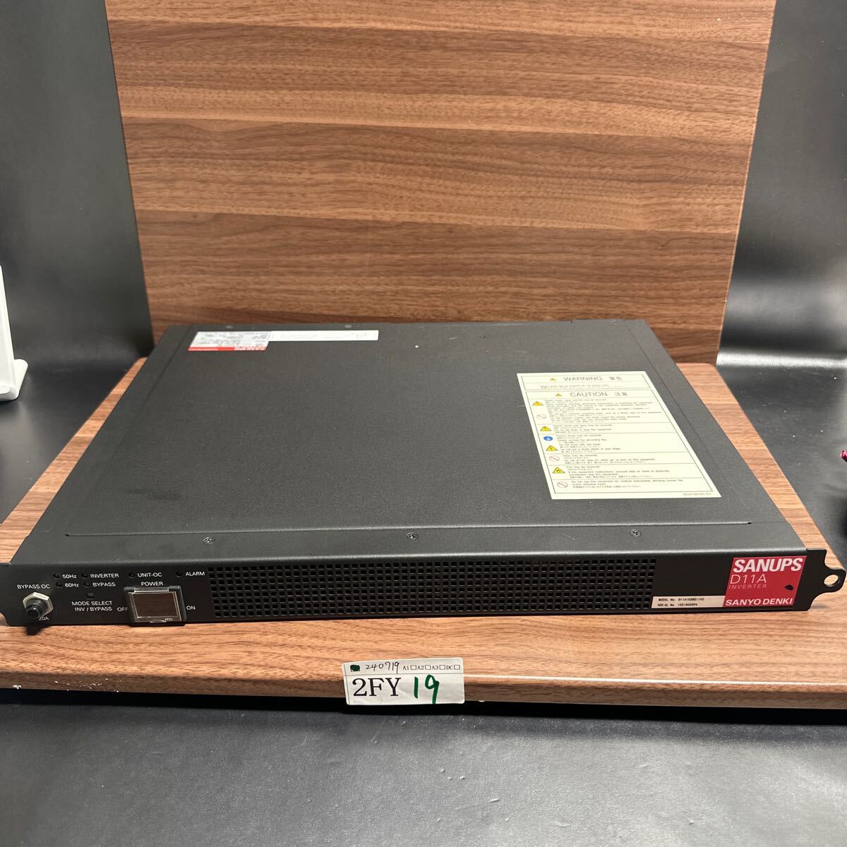 2025年最新】Yahoo!オークション -sanupsの中古品・新品・未使用 2025年最新】Yahoo!オークション -sanupsの中古品・新品・未使用