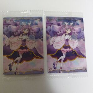 キュアマジェスティ ウエハース