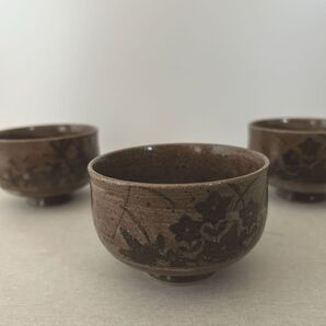 湯呑み3個セット