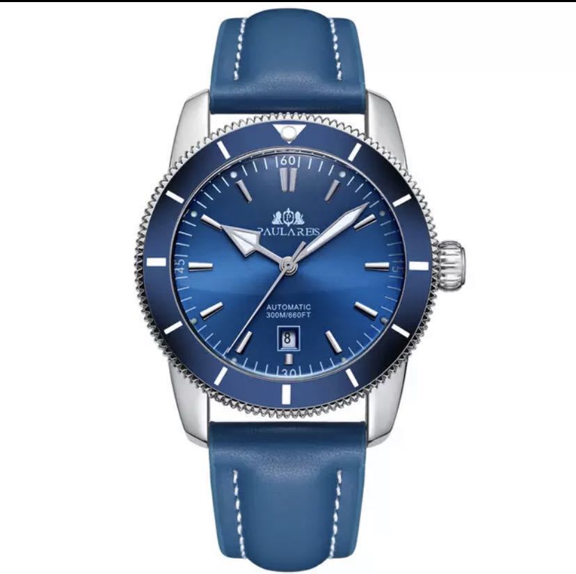 Paulareis Oyster 41 Perpetual Homage Watches – Viva Timepiece