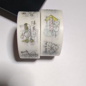 mt lab限定 ラインスタンプ柄マスキングテープ2種
