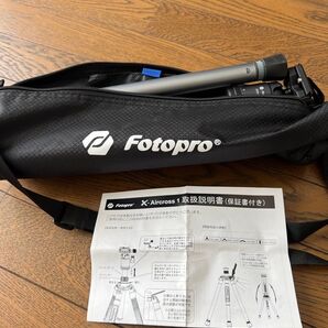 アルミ三脚 Fotopro フォトプロ