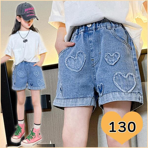 ショート パンツ 短パン 子供 キッズ 女の子 ジュニア デニム 小学生 韓国 かわいい 130 通学 普段着 ショーパン ハーフパンツ デニム