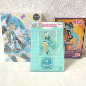初音ミク フィギュア アクリルスタンド まとめ売り